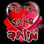 @beb-bq4ux5po7e