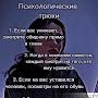 @яваслюблю-и1о