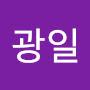 @임광일-t6u