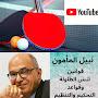 @almamoontabletennis8892