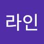 @챔라인