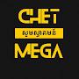 Chet Mega