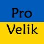 ProVelik