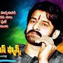 @hemanthprabhas1234