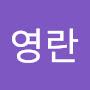 @이영란-m5p