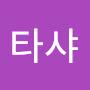 @나타샤-r2q