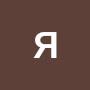 @user-ht5qv3rb4u