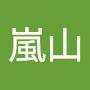 @嵐山-q2l