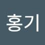 @이홍기-e6i
