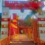 @avisekhchakraborty20