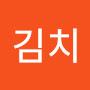 @김치-j2d