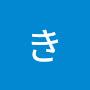 @きれねじね-g2e