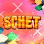 SCHET [SCULPTS]