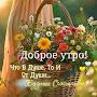 @Алина-р8ш5в