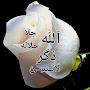 @العراقي-م5ق