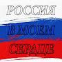 @НинаЮрченко-у1р
