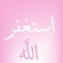 @montaserosman8704