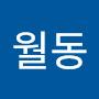 @큰소리김-l7j