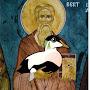 Saint Duck