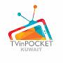 TVinPOCKET