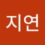 @지연-v9w