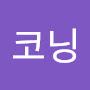 @코닝-h9v