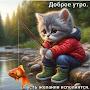 @НаталияРябова-ж4э