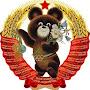 @Кушвинскиймузейстарыхвещей