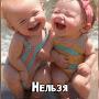 @Татьяна-ж5и6ж