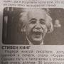 @Кащей1453