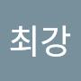 @바다최강