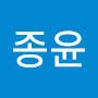 @이종윤-e3y