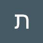 @תהילהביטון-ד9מ