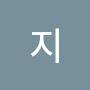 @용구지-e9i