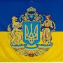 @ВолодимирМалюкін-з4в