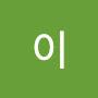 @그린필드-v8w