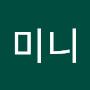 @미니미니-v1o
