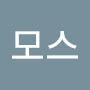 @코스모스-c1c