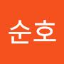 @이순호-k4p