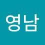 @김영남-q7t