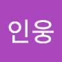 @백인웅-g4s