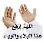 @Mustafa360-r3b