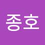 @김종호-w2z
