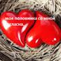 @ОльгаКормилина-ъ9р