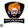 Punjab Gaming 07