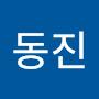 @정동진-o4h