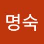 @최명숙-l2k