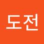 @정도전-x9w