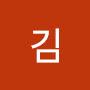 @김아무개-w6n