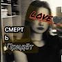 @DAVLET-b4o